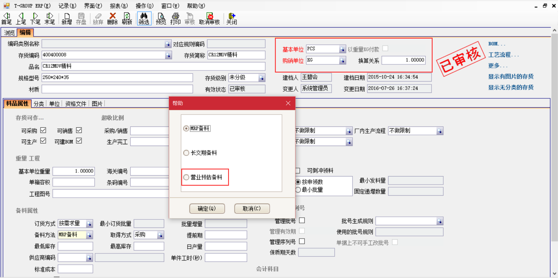 揭秘华体会网页版页面登录-华体会(中国)
中的“精”、“适”、“灵”