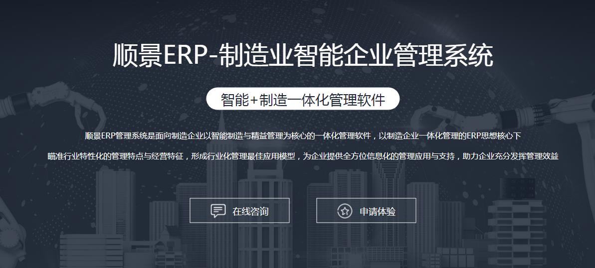 华体会网页版页面登录-华体会（中国）
上线后如何做好运营维护?