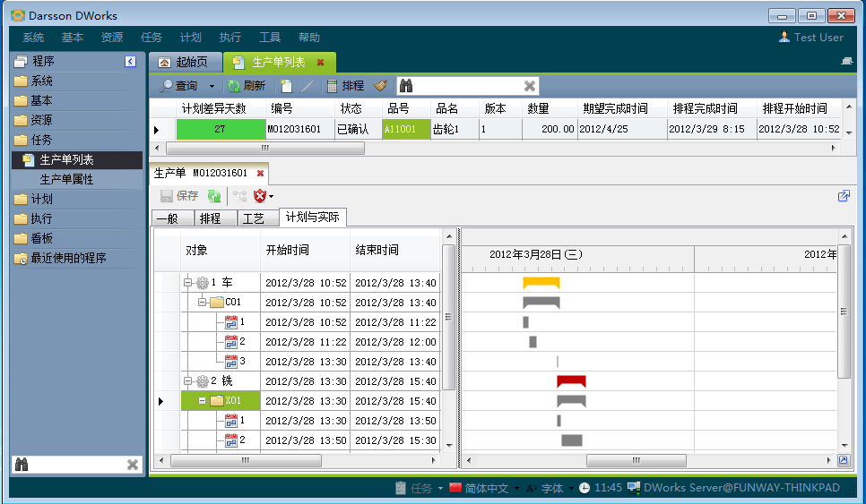 如何利用华体会网页版页面登录-华体会（中国）
加强企业内控管理?